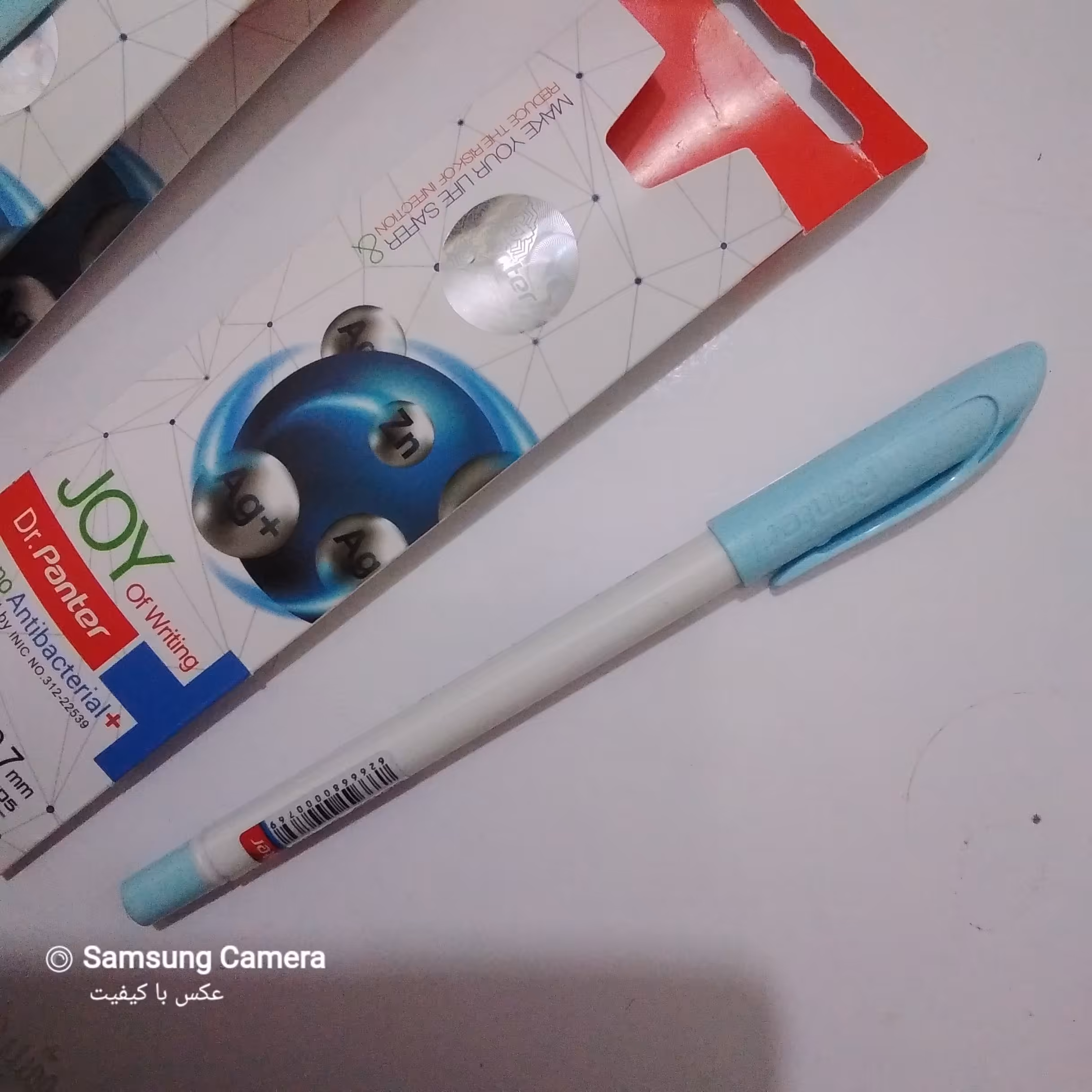 خودکار  آنتی باکتریال، نانو دکتر پنتر  07دهم