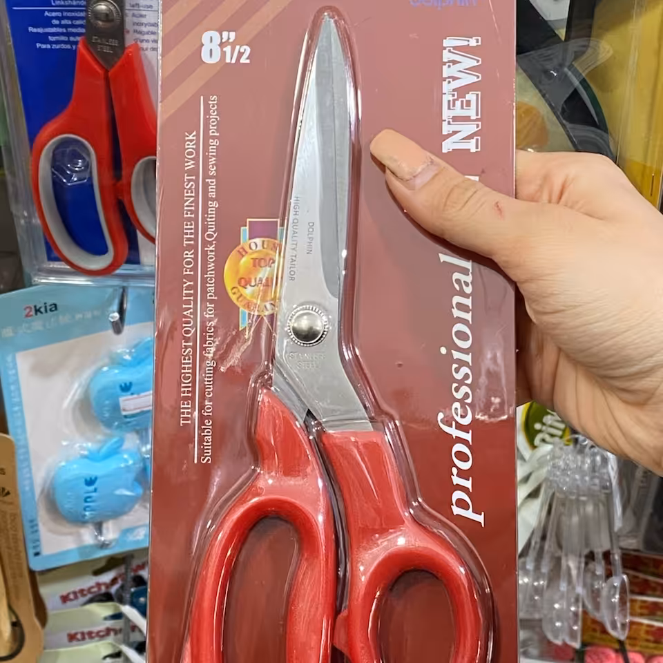 قیچی خیاطی بزرگ 