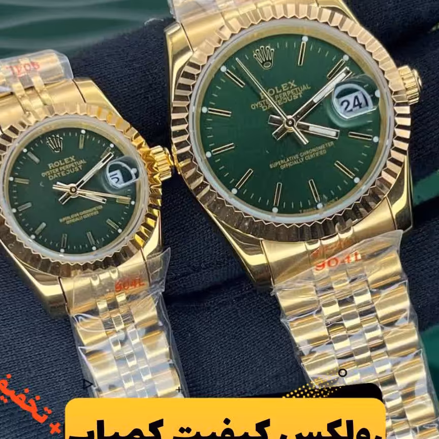 ساعت مچی مردانه و زنانه ست بدنه استیل. رنگ ثابت