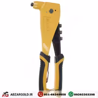 پرچ دستی وینکس مدل EH2523