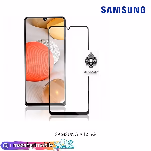 محافظ صفحه موبایل مدل سامسونگ SAMSUNG A42 برند king - فروشگاه موبایل مظاهری