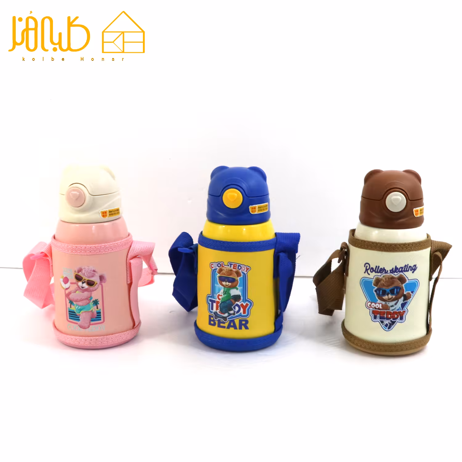 فلاکس فانتزی کیف دار خرسی 1731