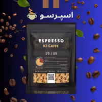 قهوه اسپرسو 30 70 کیوان کافی