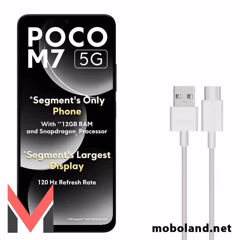 قیمت کابل اصلی شیائومی پوکو Poco M7 - موبولند