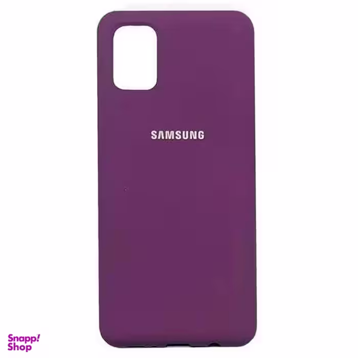 کاور مدل سیلیکونی کد S7216 مناسب برای گوشی موبایل سامسونگ Galaxy A31 غیر اصل