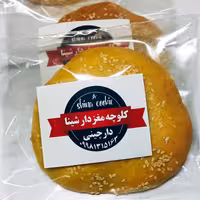 کلوچه دارچینی  داغ و تازه بدون مواد افزودنی