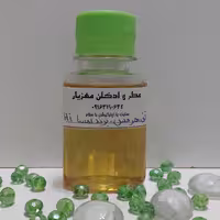 عطر  50 گرمی خالص مهزیار (انتخاب رایحه با شما)