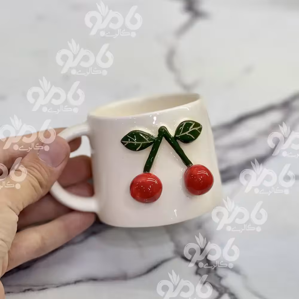 فنجان قهوه خوری سرامیکی طرح آلبالو برجسته