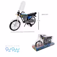 موتور هوندا MY TOY آیتم CG125