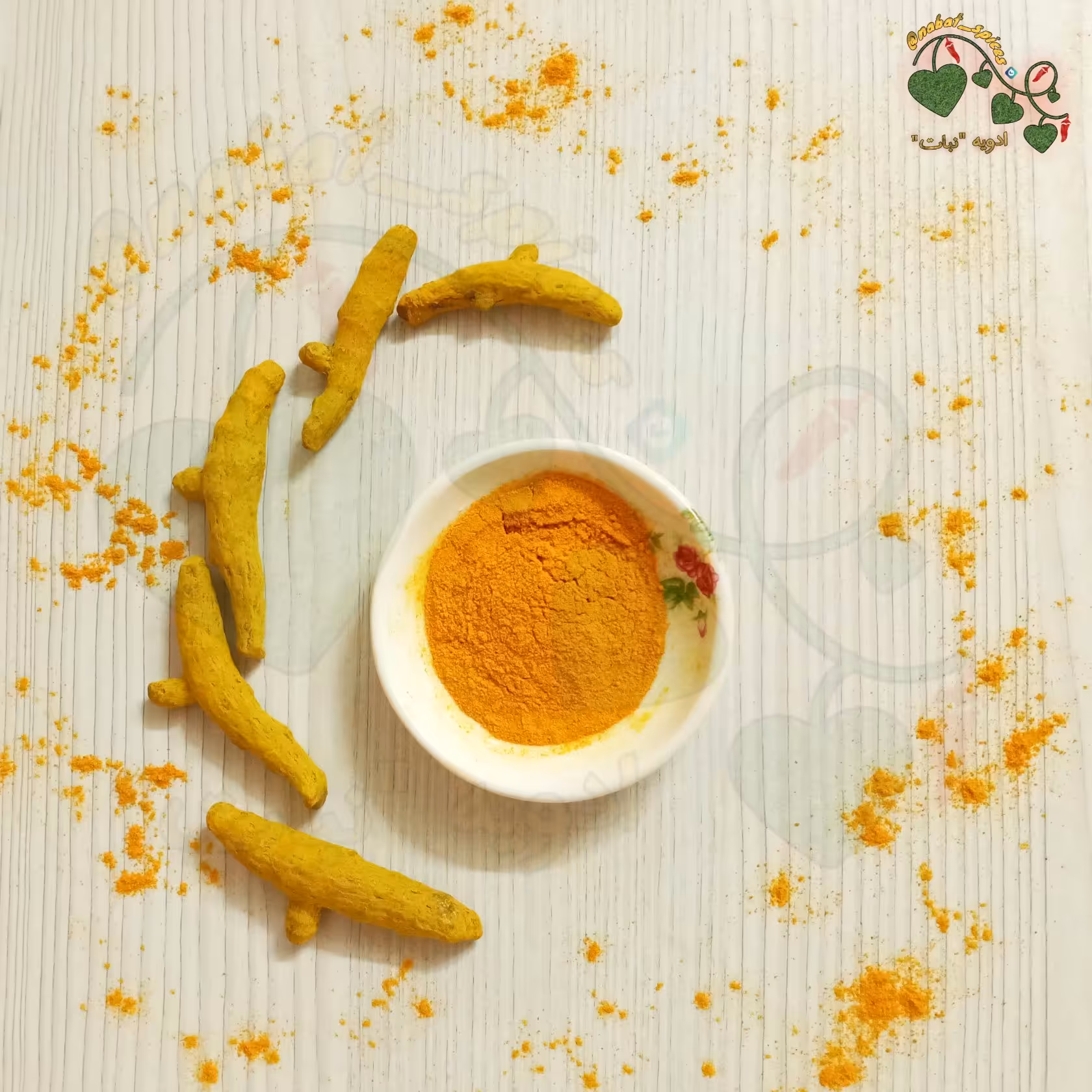 پودر زردچوبه (75گرمی )