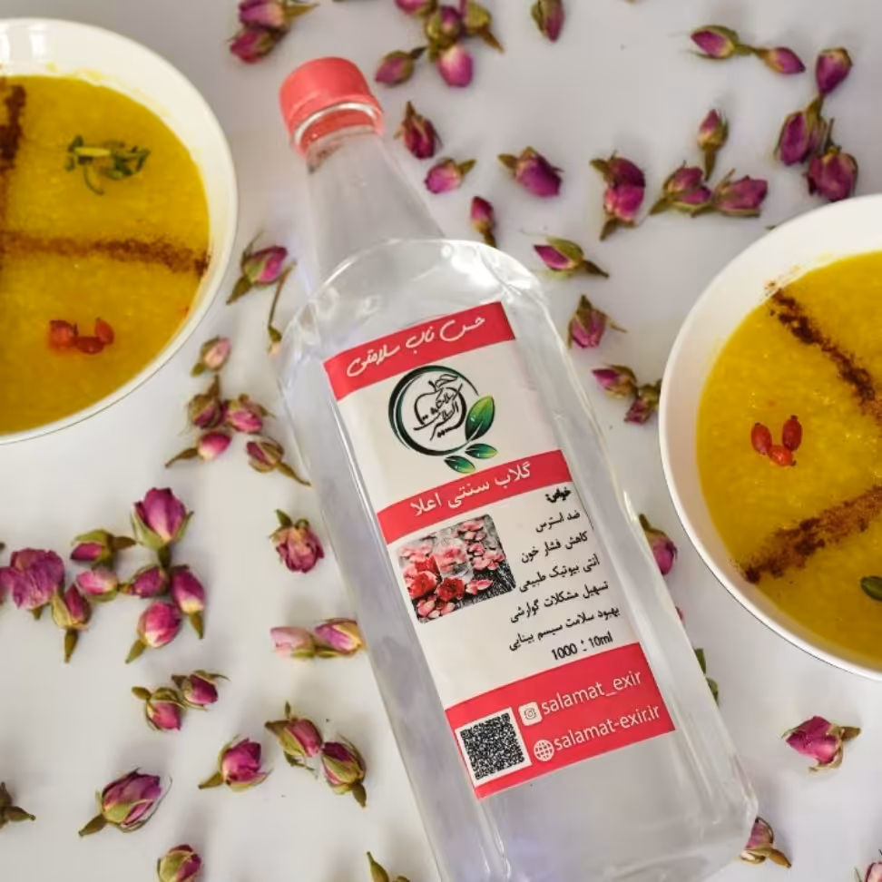 گلاب سنتی اعلا 27کیلو گل