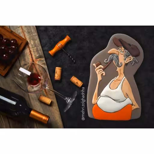 کوکی پیرمرد