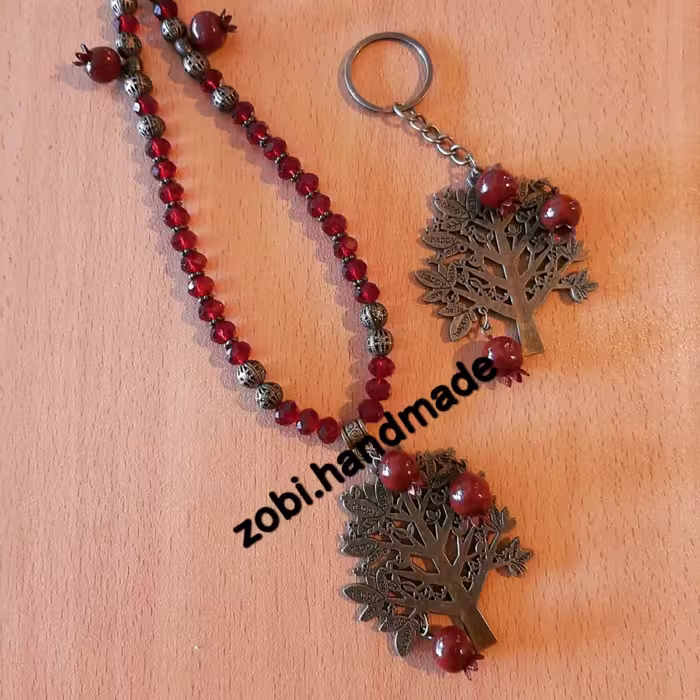 ست جاکلیدی و گردنبند درخت انار 