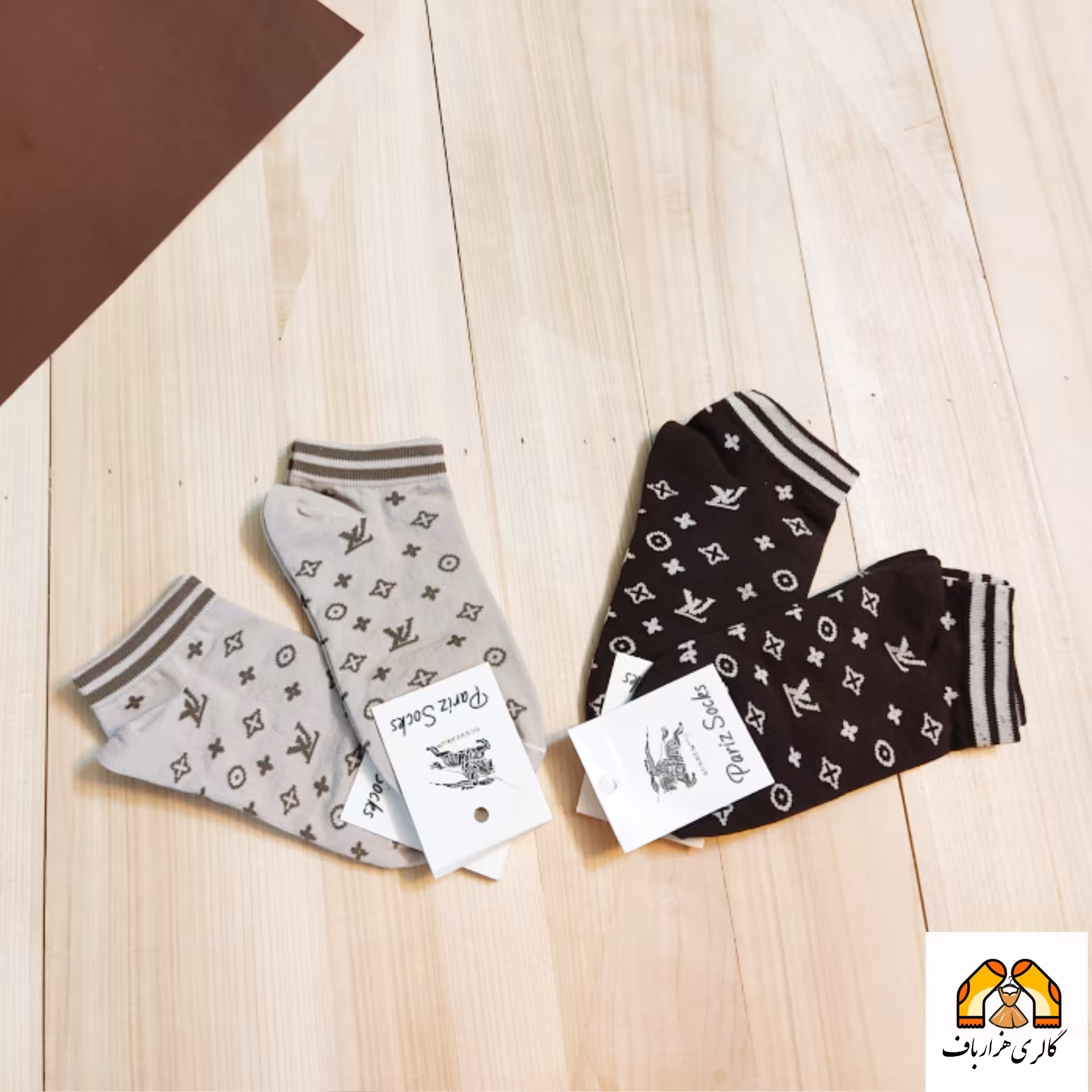 جوراب طرح لویی ویتون