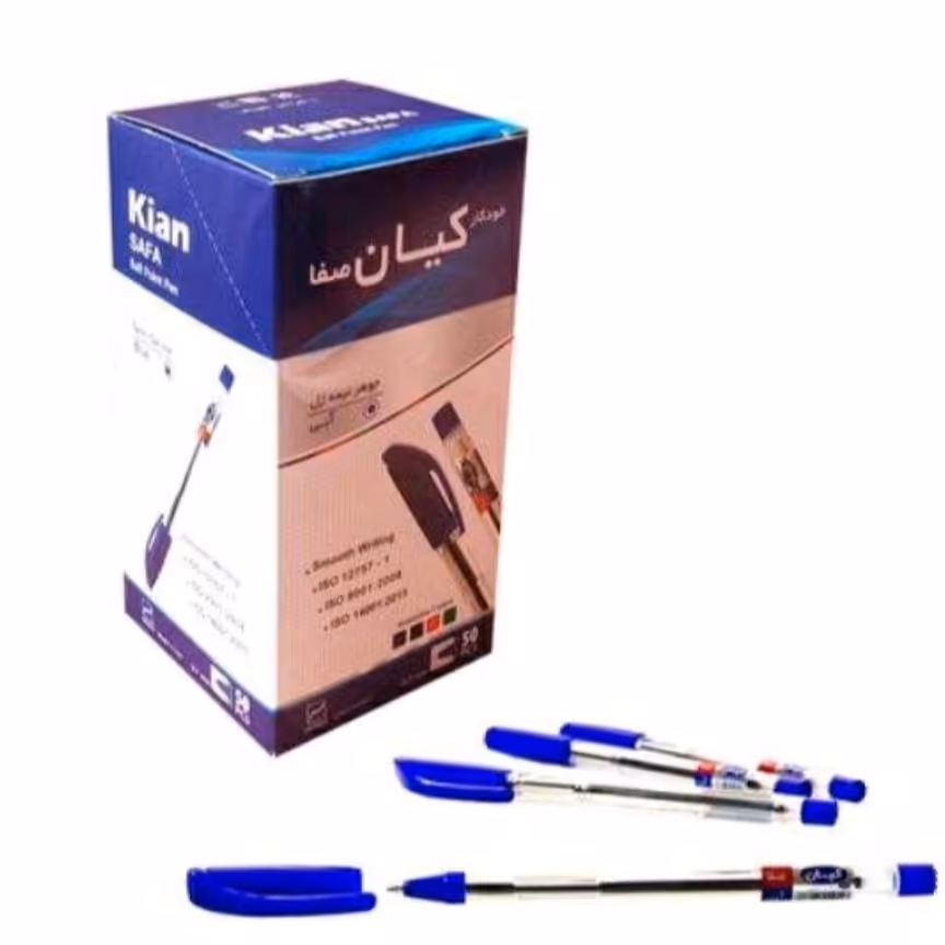 خودکار کیان