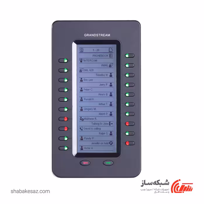 قیمت و خرید ماژول توسعه گرنداستریم Grandstream GXP2200EXT - شبکه ساز