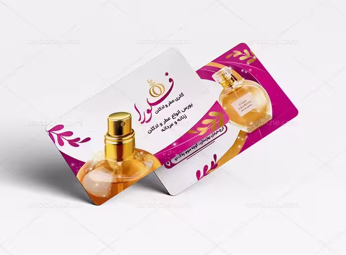 فایل کارت ویزیت عطر فروشی | گرافیک با طعم تربچه