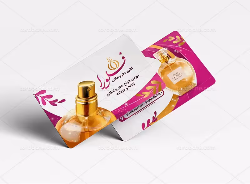 فایل کارت ویزیت عطر فروشی | گرافیک با طعم تربچه