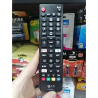کنترل اصلی و  روکارتونی ال ای دی الجی کوتاه LG