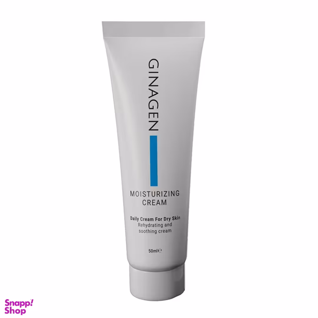 کرم مرطوب کننده ژیناژن مدل MCD حجم 50 میلی‌ لیتر