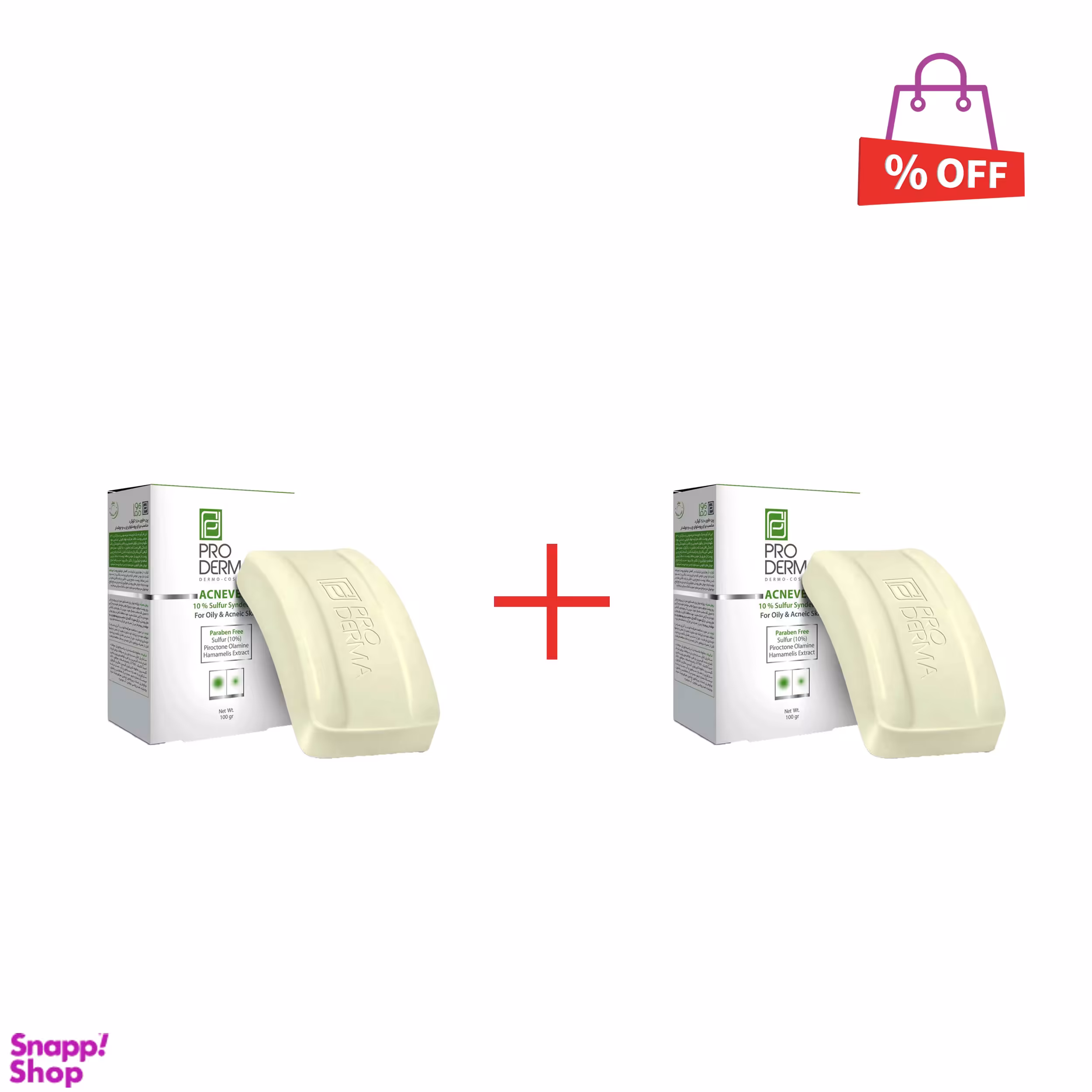 پن پرودرما (Pro Derma) مدل Acnevest مقدار 100 گرم مجموعه 2 عددی