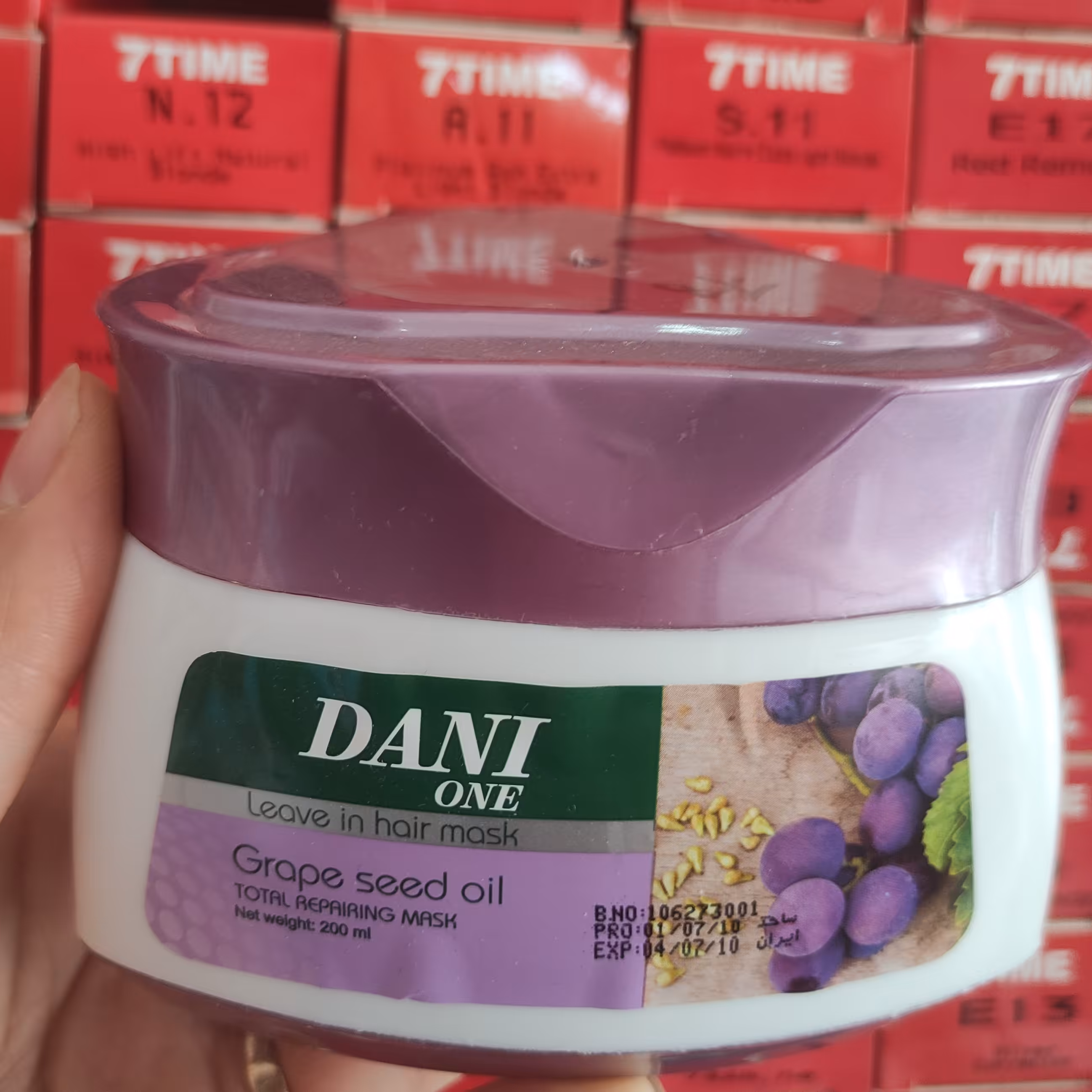 ماسک مو بدون ابکشی  دنی وان حاوی روغن هسته انگور  200میل