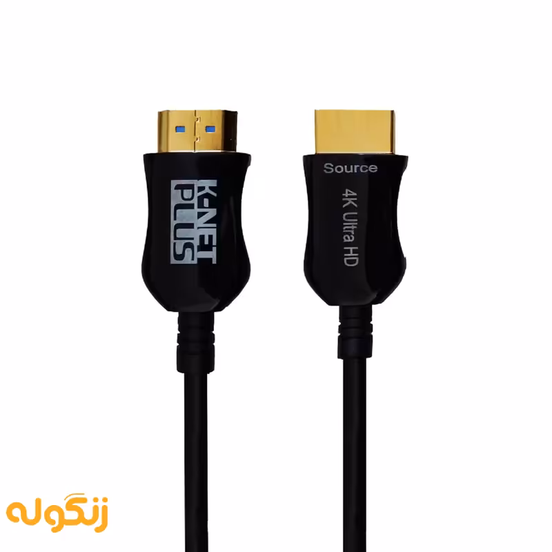 کابل 2٫0 HDMI فیبر نوری کی نت پلاس 30 متری KP-CHAOC300 - زنگوله