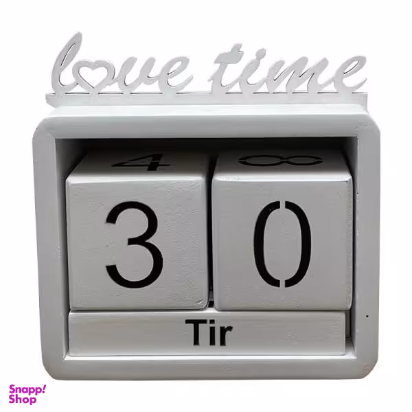 تقویم رومیزی مدل lovetime