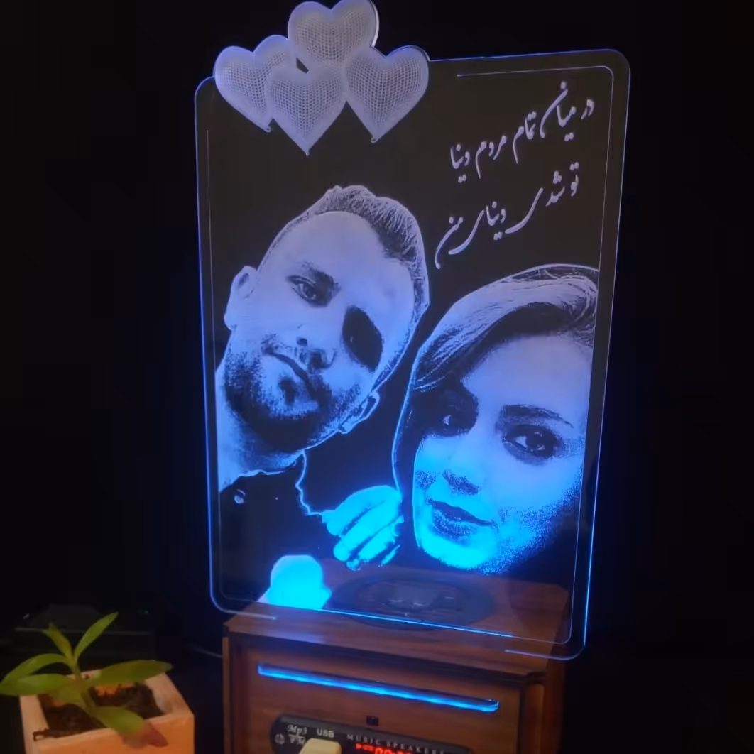 نمونه بالبینگ 25 سانت موزیکال