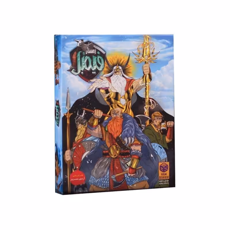 بازی رومیزی زمستان فیمبل