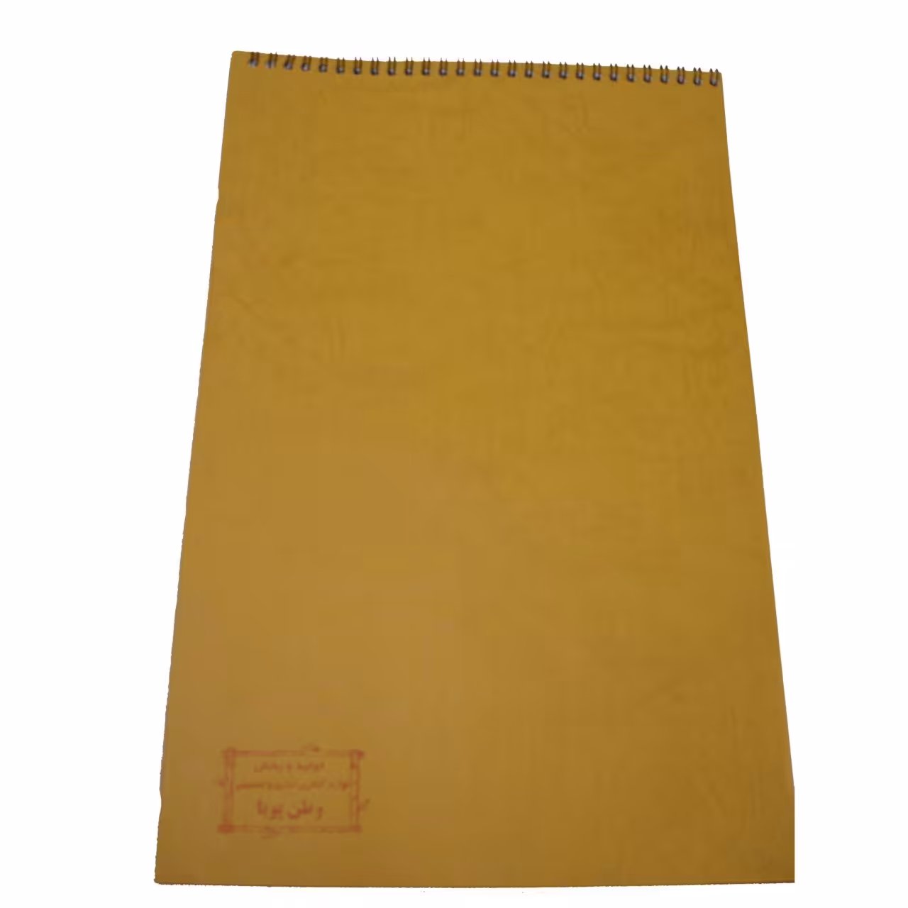 دفتر طراحی 25*35 سایز بزرگ