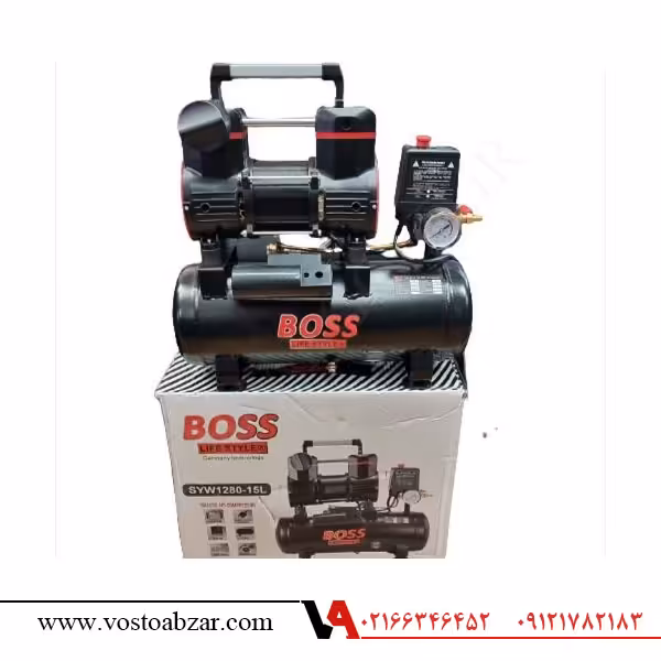 کمپرسور باد 15 لیتر سایلنت باس مدل SYW1280-15L