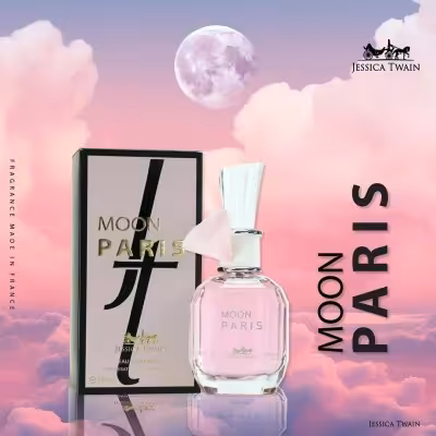 عطر و ادکلن جدید زنانه ایو سن لورن مون پاریس شرکت جسیکا تواین فرانسه - تعداد محدود