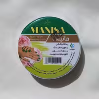 لاک پاک کن مانیسا رنگ سبز 