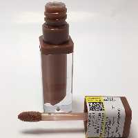 رژ لب مایع 07 اینتنس اسنس - Essence make a statement