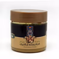 کرم پسته ارگانیک باغ بارانی حجم 285 گرم