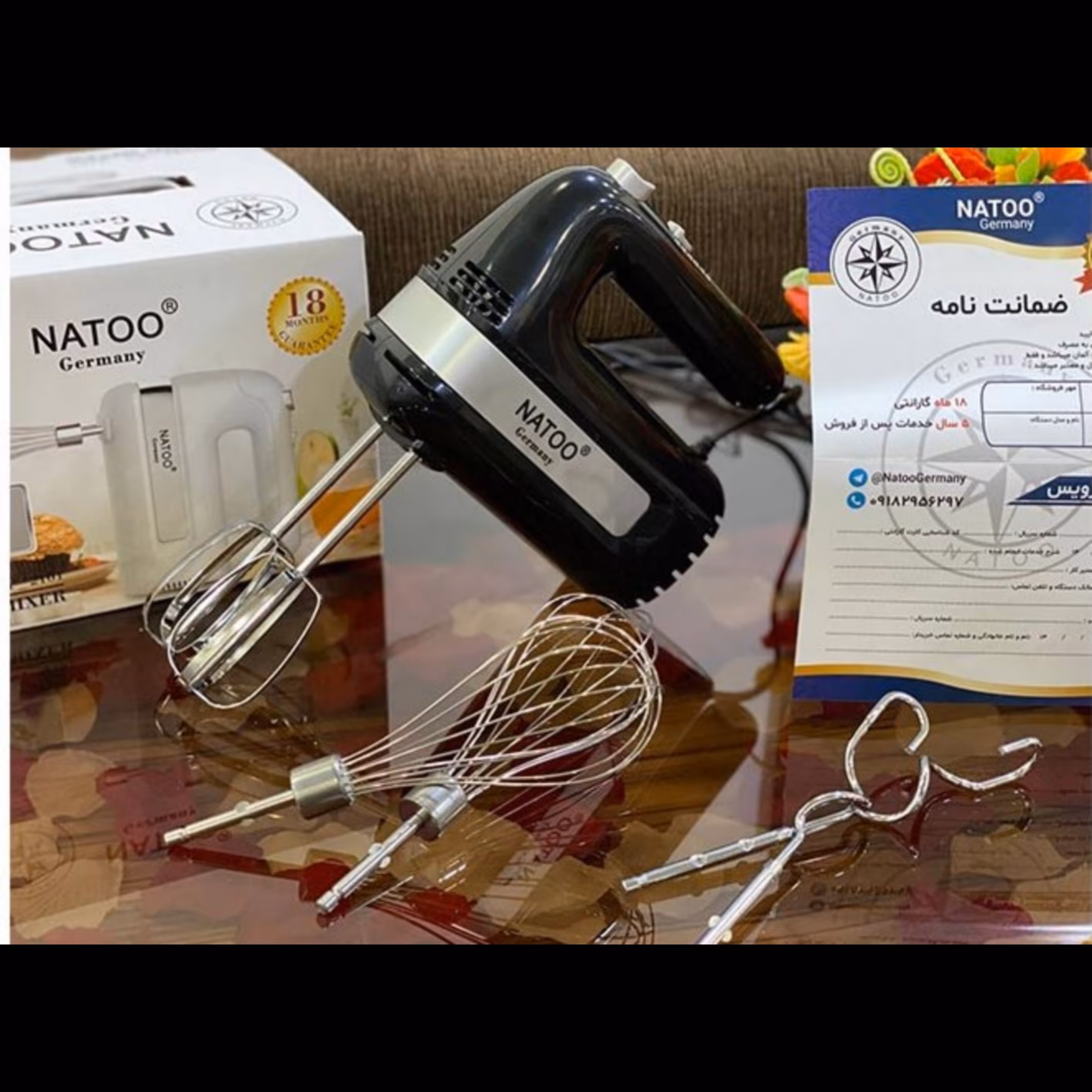 همزن دستی برقی ناتو آلمان اصل ارسال رایگان