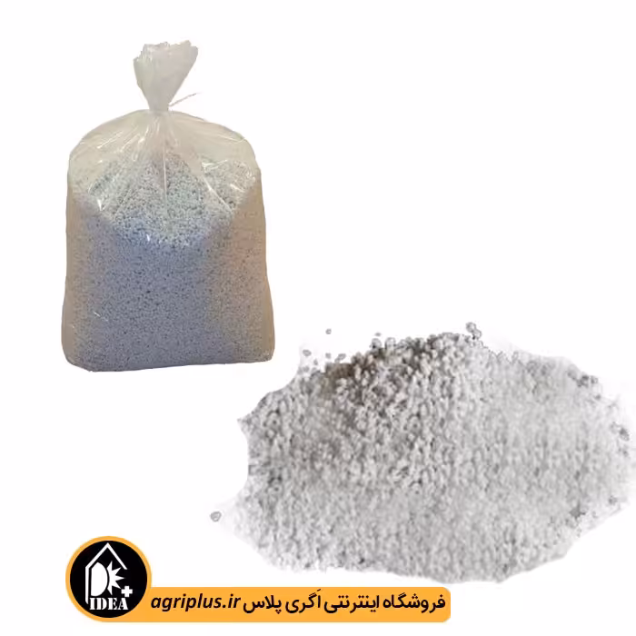 پرلیت سایز متوسط کیسه ای