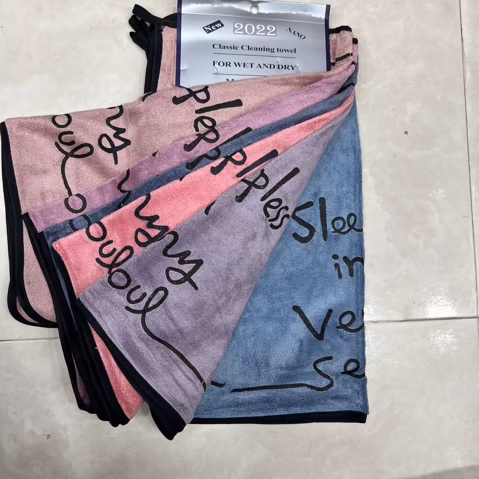 دستمال اشپزخانه