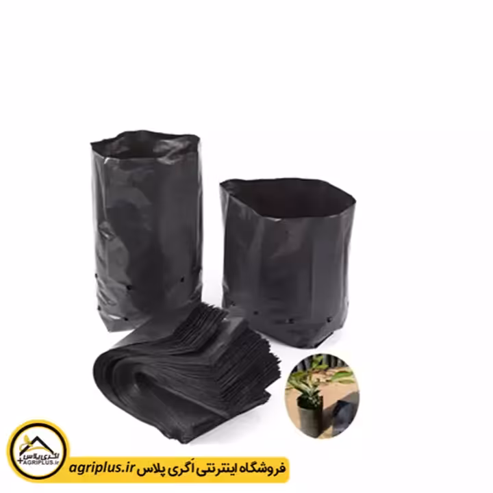 کیسه کاشت نهال یووی دار 55×35