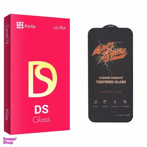 محافظ صفحه نمایش آسدا (Asda) مدل DS Glass ANTI-STATIC برای گوشی اپل iPhone 12 pro