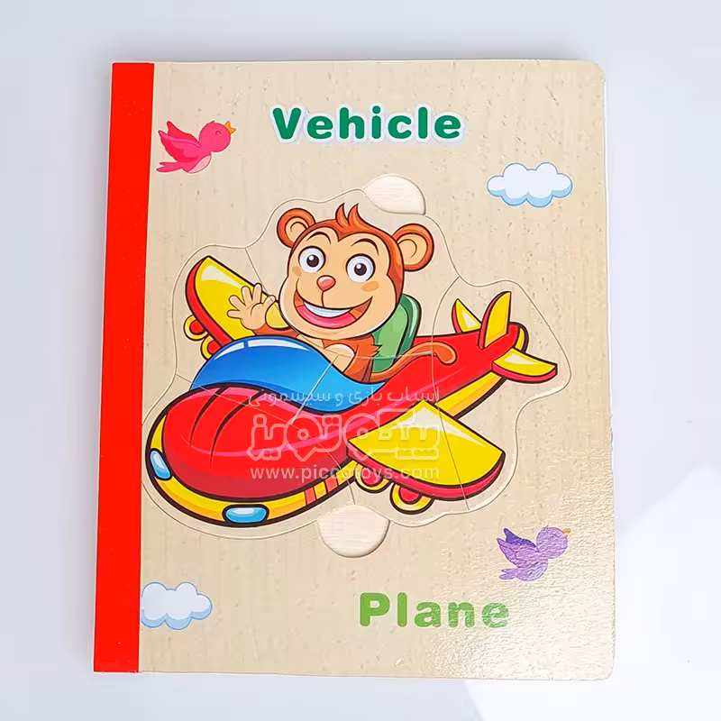 پازل کتابی چوبی مدل وسایل نقلیه 3 کد XLE-706