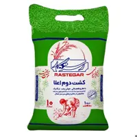 برنج طارم کشت دو رستگار - 10 کیلوگرم - پس کرایه 