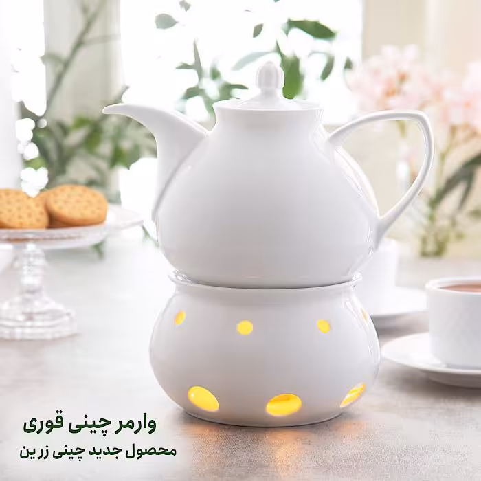 وارمر شهرزاد