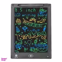 کاغذ دیجیتالی 8.5 اینچ کیو وای اچ مدل رنگی نویس کد Miad-8.5