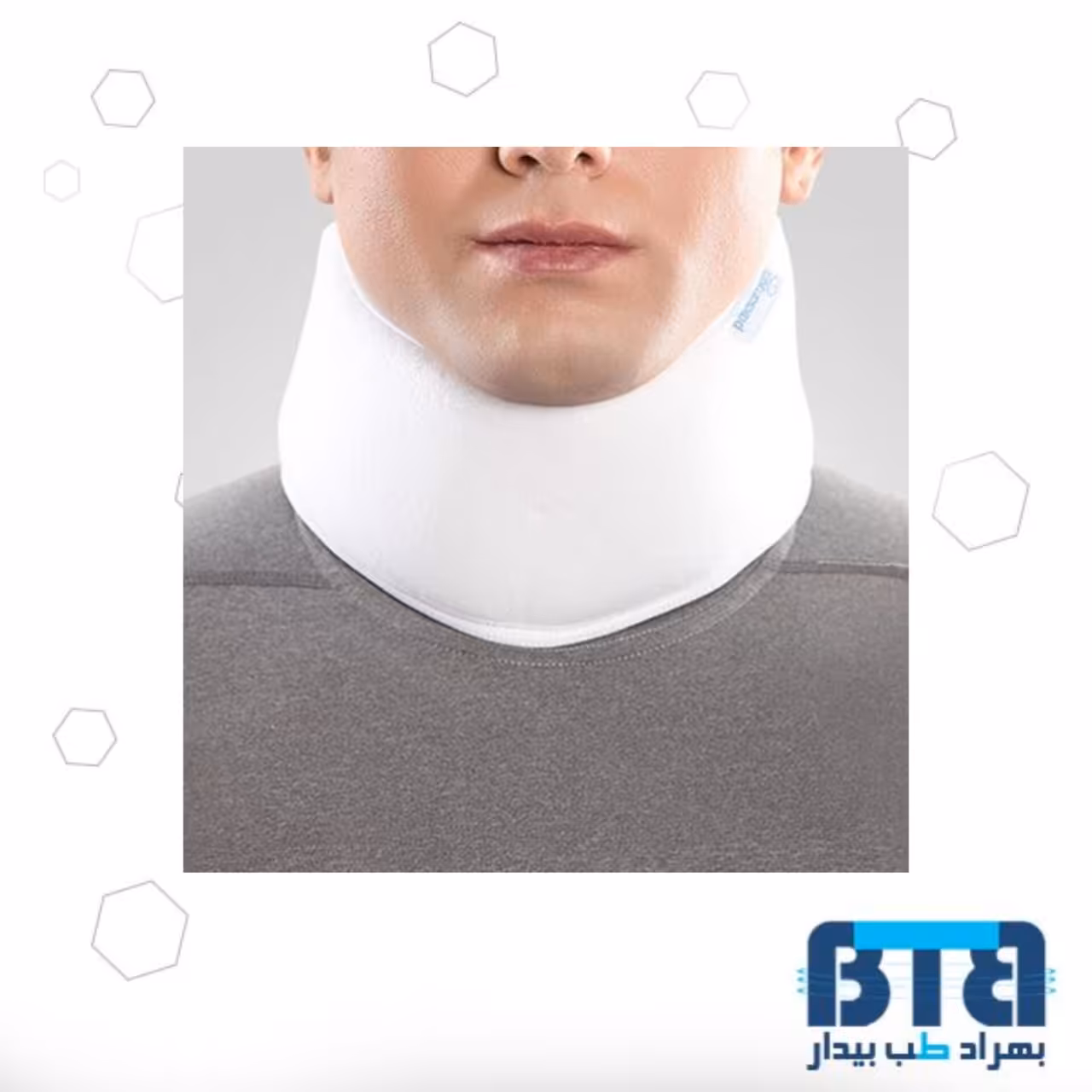 گردن بند طبی نرم آتل دار پاک سمن 003