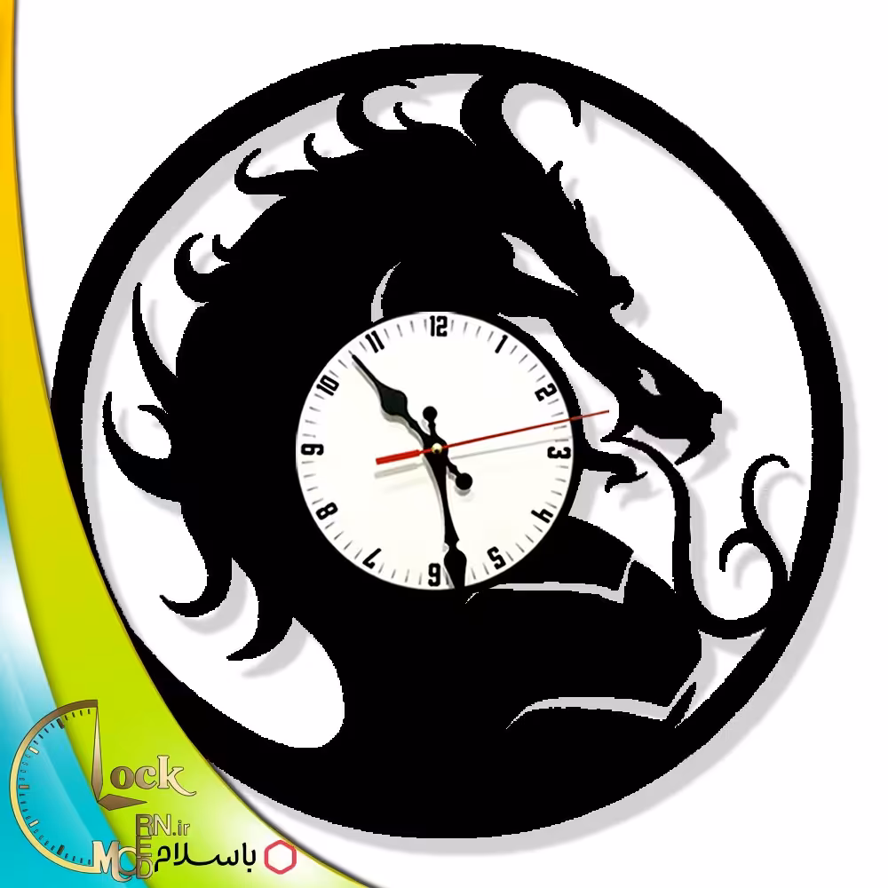 ساعت دیواری طرح اژدها کد 930