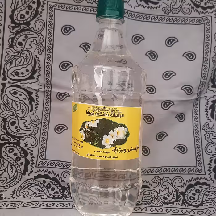 عرق نسترن ویژه