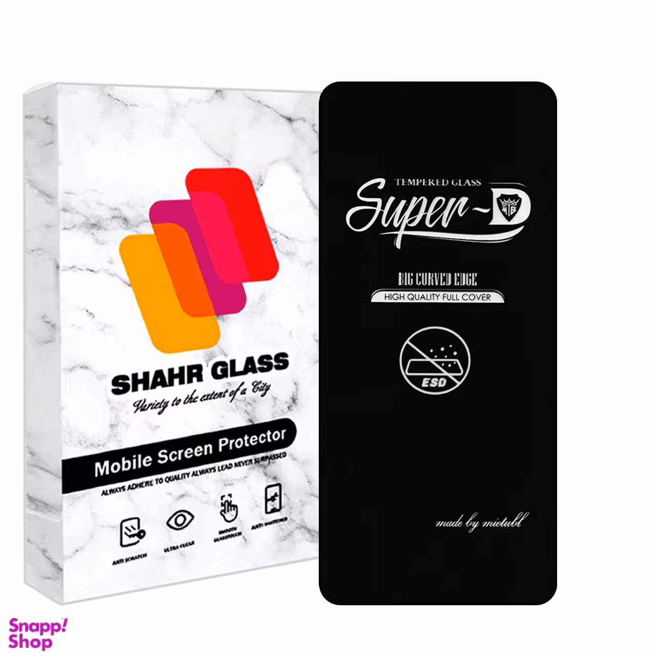 محافظ صفحه نمایش موبایل شهر گلس مدل SUPERPLUSNS مناسب سامسونگ Galaxy C55