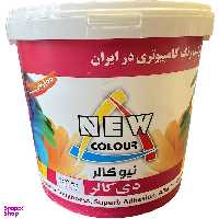 رنگ اکریلیک سفید نیمه مات نیوکالر مدل دی کالر وزن 10 کیلوگرم